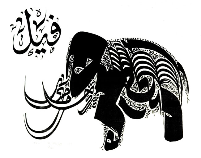 Hassan Musa, Elephant